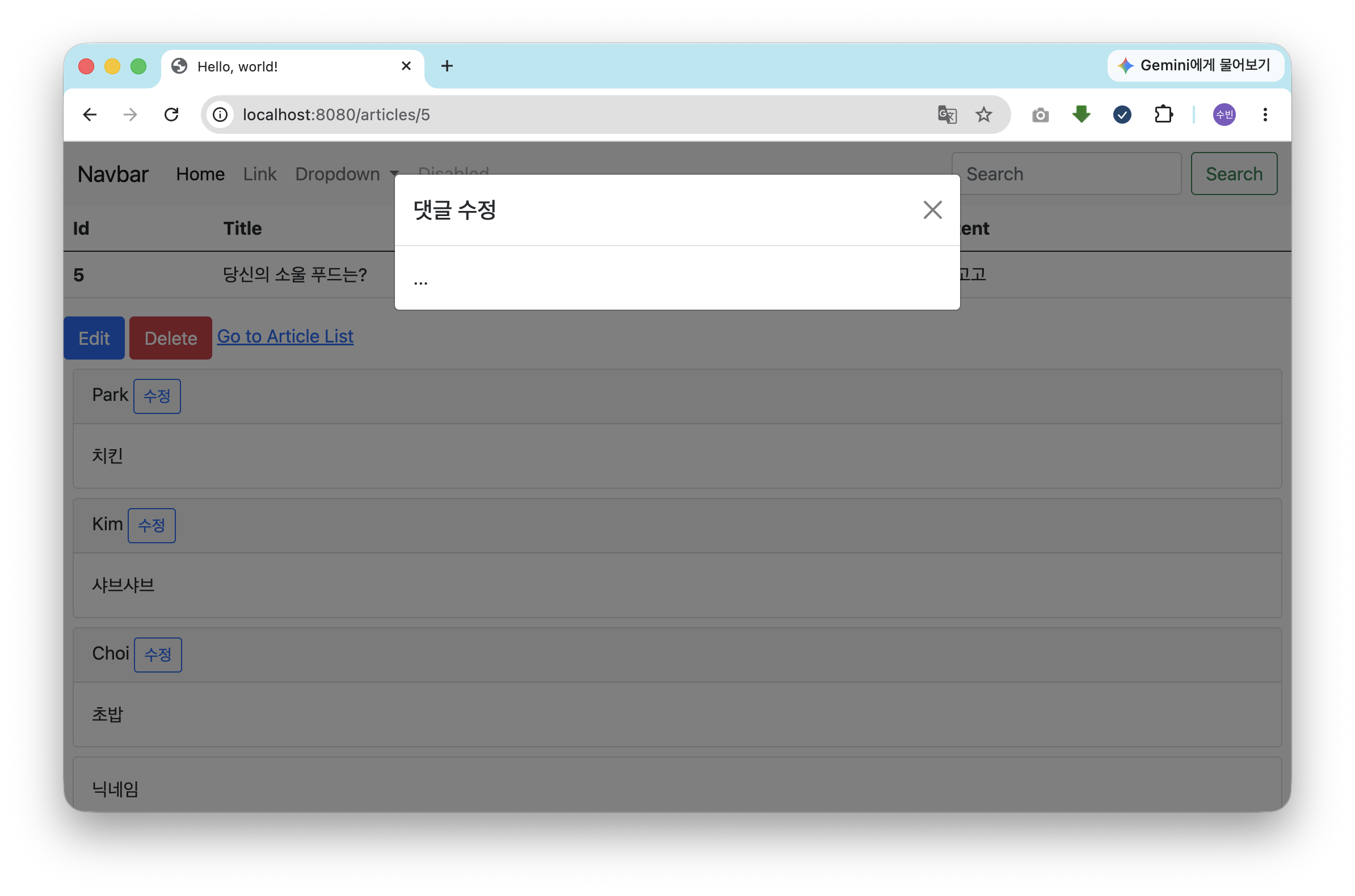 사진1