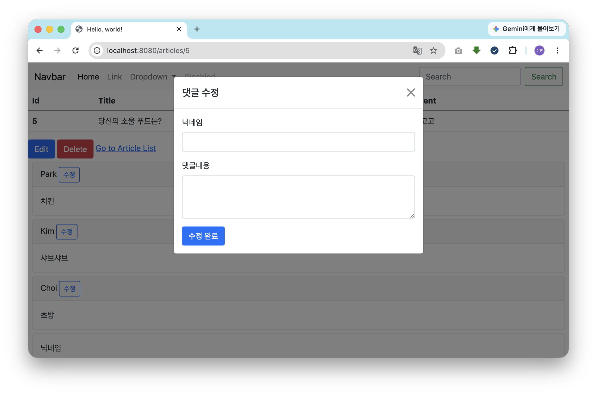 사진2
